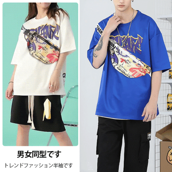 ポケット付きファッショTシャツ